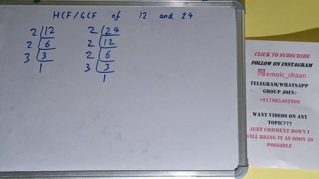 HCF Of 12 And 24|GCF Of 12 And 24