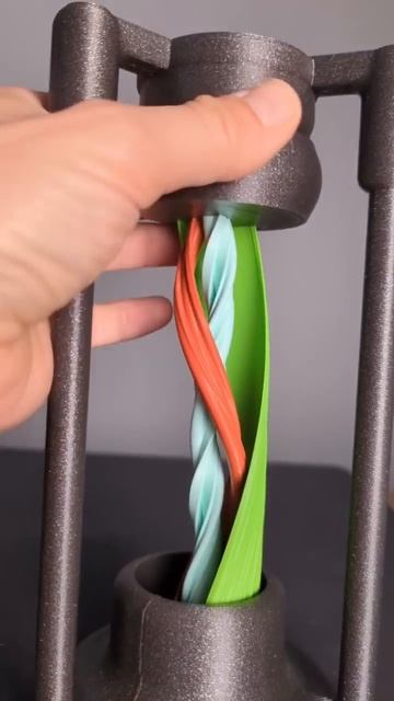 The portal illusion