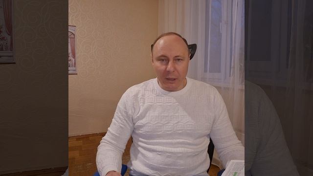Церковь в Духе Христа. Часть 2.