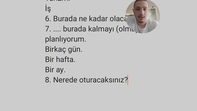Помогатор по туризму:         Паспортный контроль. Часть 1.