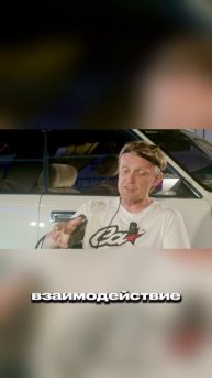 Чемпионат Цареградцева