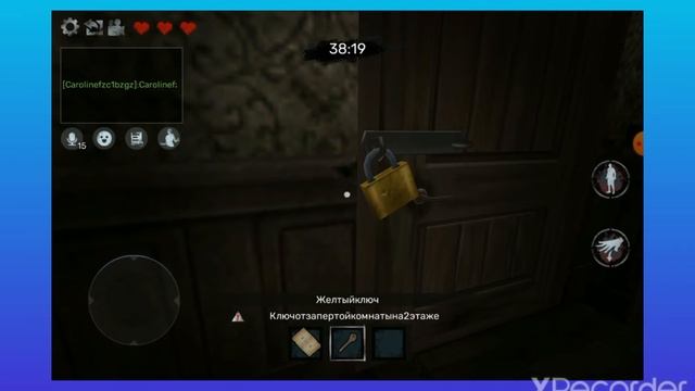 я прошол за 2 минуты лёгкую сложность Блокмен го Rodent Evil