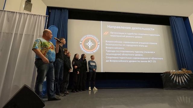 Выступление на SEKUNDA-FEST 2 25.01.2025 в ЦК "Урал" город Екатеринбург