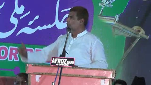 Speech of Taher Affari at Jalse Milli Bedari held at Nizamabad on 21st May 2017