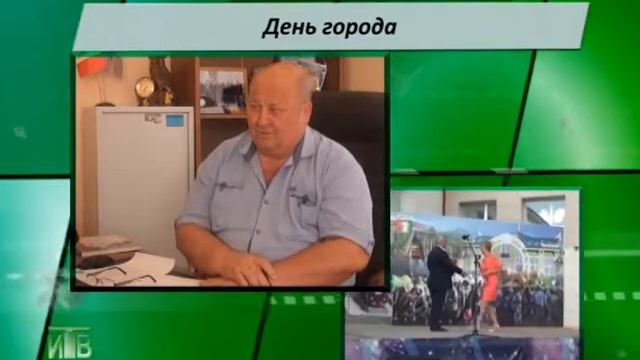 Эфир от 02 09 2017 года