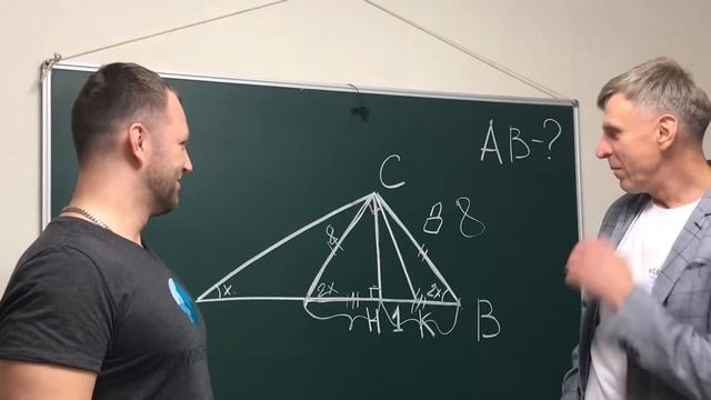 Задача от Сильного математика