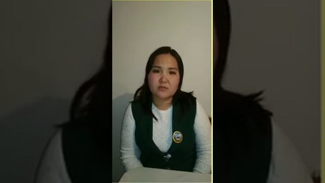 Абай Құнанбаевтың туғанына 175 жыл.Челлендж. Ф.Серікбаева.