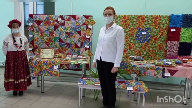 День рукоделия. Учреждения культуры Успенский район