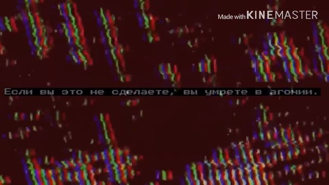 Сценарий экстренных оповещений - Сегодня Не Особо Свежо.
