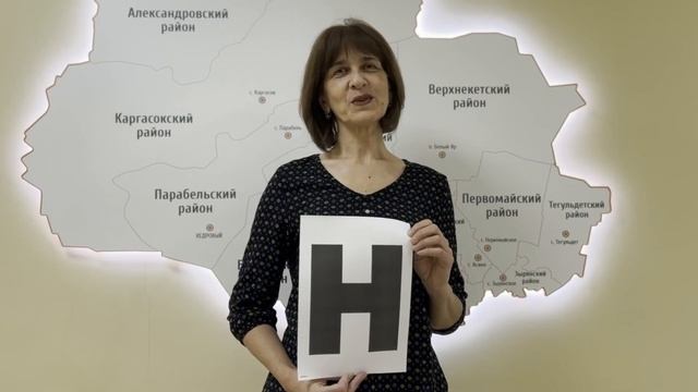 Поздравление с 23 февраля 2024 года