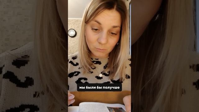 календарь Батюшки Димитрия Смирнова