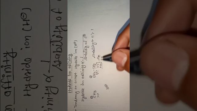 Carbonation imp questions part 03 || hydride ion affinity || #chembio_fighter