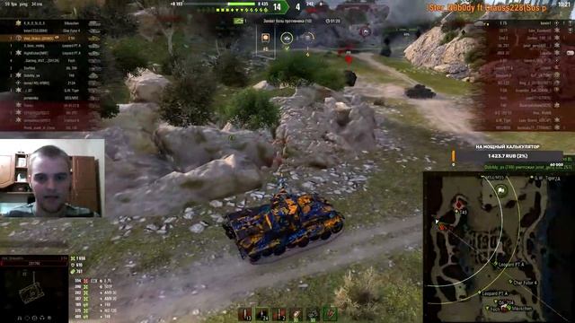 ЗАКАНЧИВАЮ 8 ЭТАП МАРАФОНА!!! 2 ЧАСТЬ