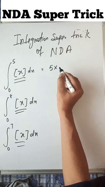 NDA 1 2022 | NDA mathematics | NDA Maths | NDA integration