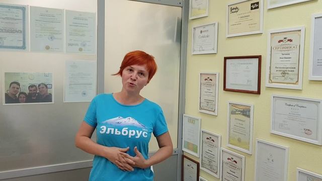 Видео отзыв. Мануальная терапия