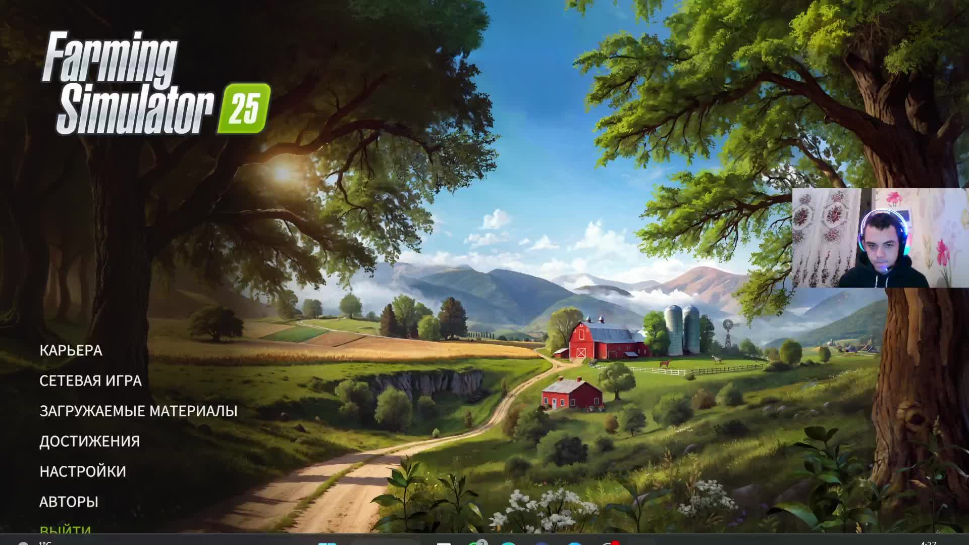 прохождения Farming Simulator 25 #2