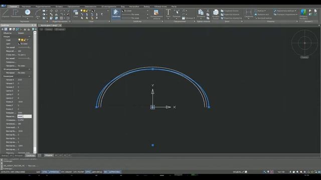 NANOCAD 10 - урок № 12