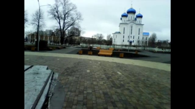 неужели