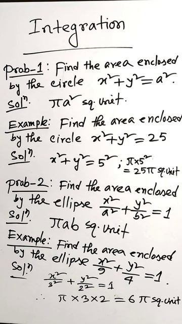 Area Enclosed by the Circle and Ellipse ||O & A level Mathematics|| #Integration #Shorts