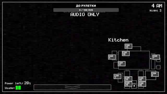 ЧТО ЭТО ТАКОЕ? СТРИМ. СТРИМ? НУ ТОГДА ЗАЛЕТАЙ!