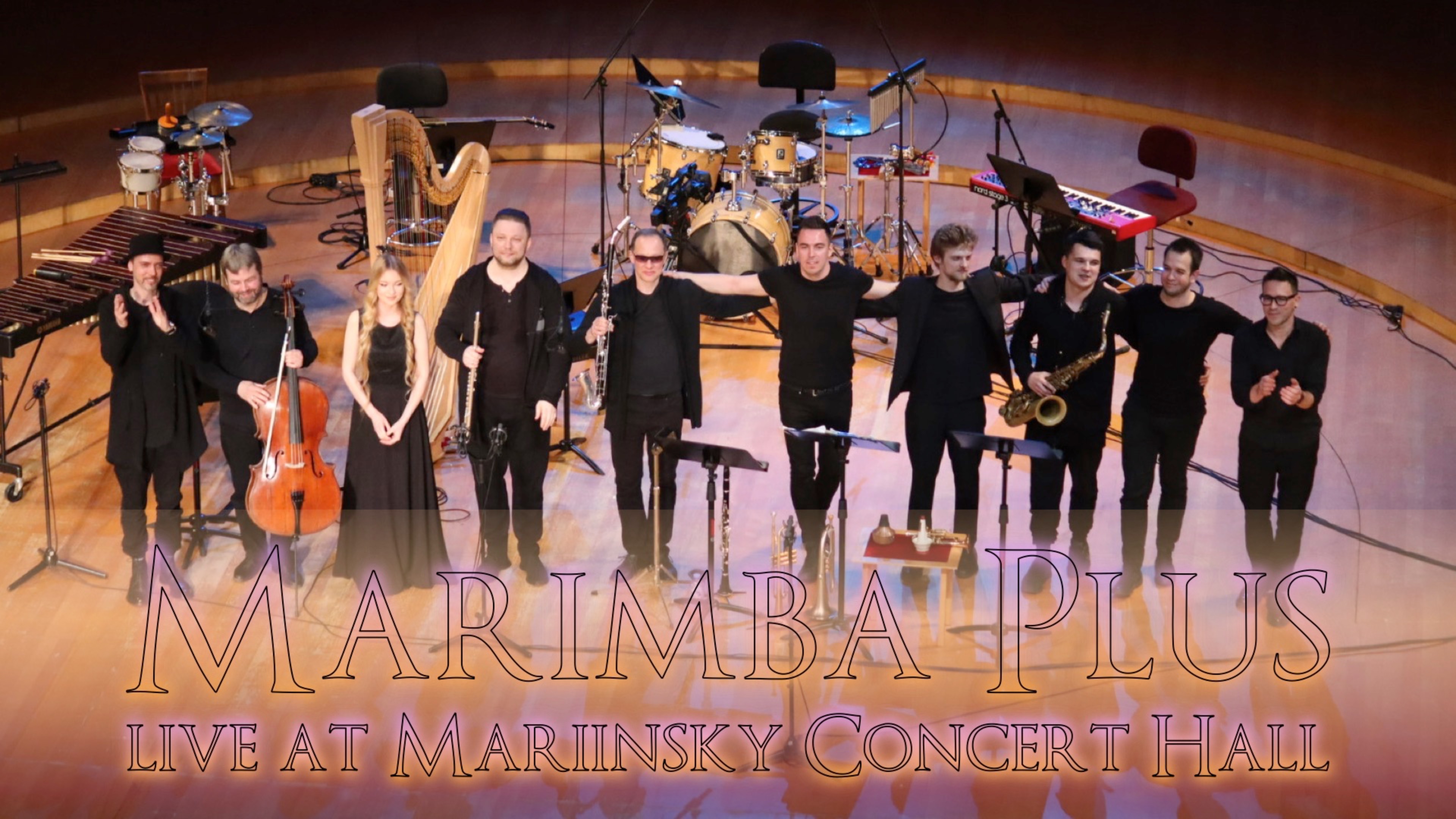 6. Marimba Plus - Иерусалим
