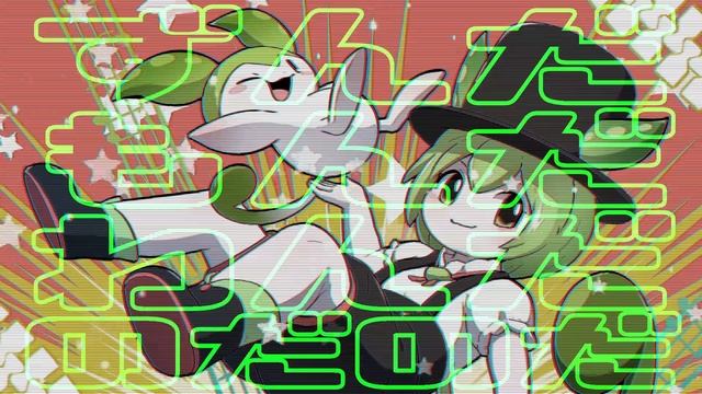 ずんだもんだわんだーらんど(feat.NEUTRINOずんだもん) Music Video
