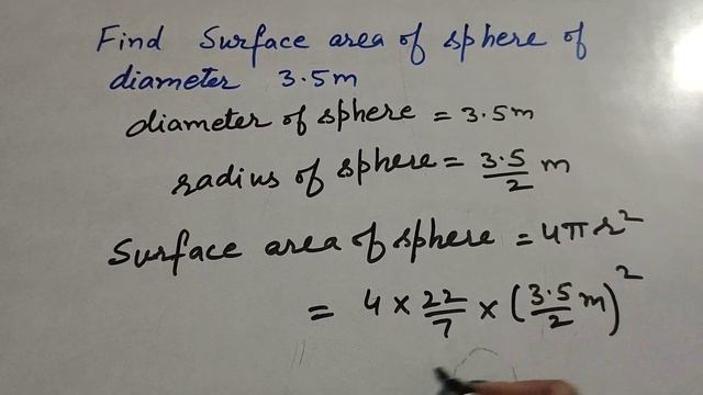 find surface area of sphere of diameter 3.5m || Its Study time ||