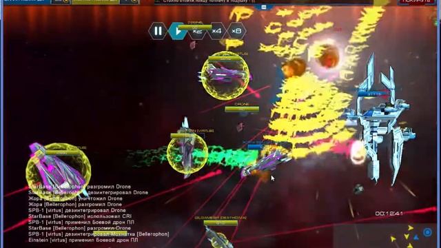 Virtus and DeathDima vs Bellerophon #2