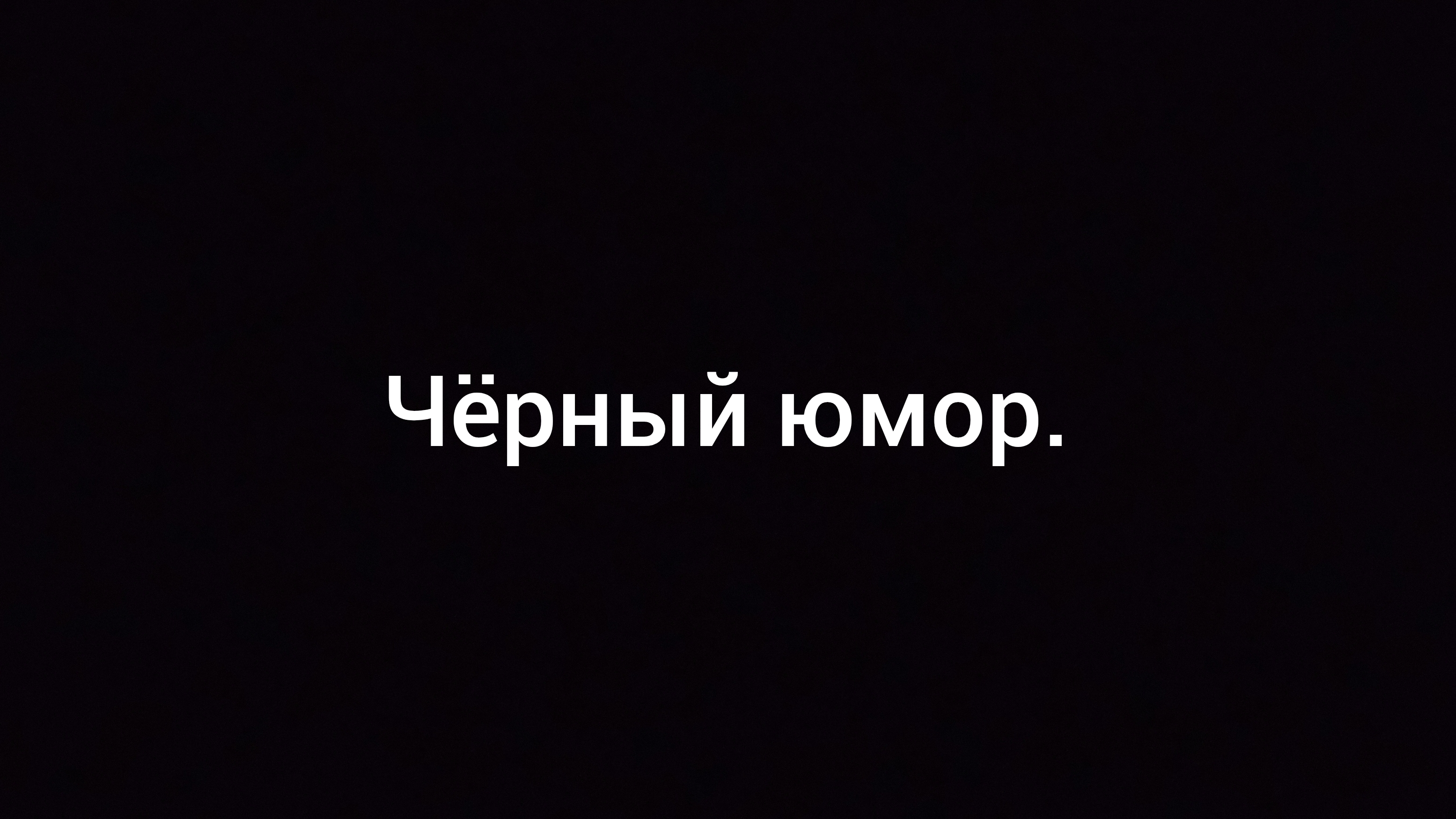 26-01-2025