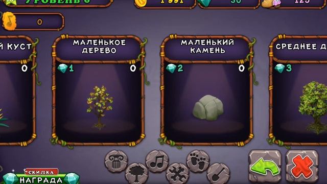 my singing monster с нуля #мсм # мои поющие монстры