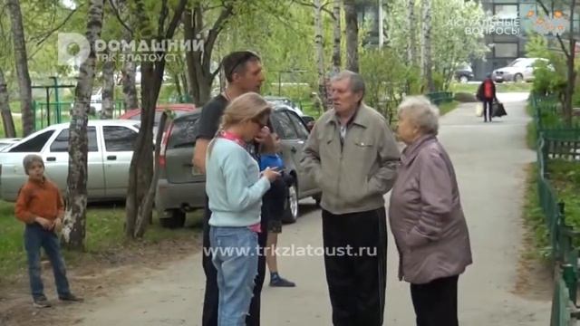 ЖКХ. Актуальные вопросы. Выпуск от 26.05.2019