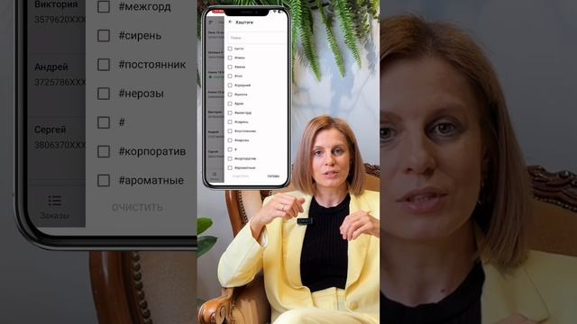 5 этапов работы с клиентской базой с помощью системы CRMTOYOU.