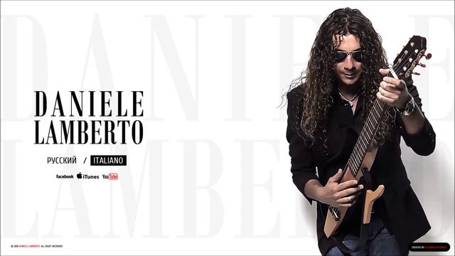 DANIELE LAMBERTO  "Quasar love"