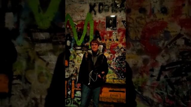 Сделай Громче Этот Бит. Плесная Красень и какой-то неадекват.