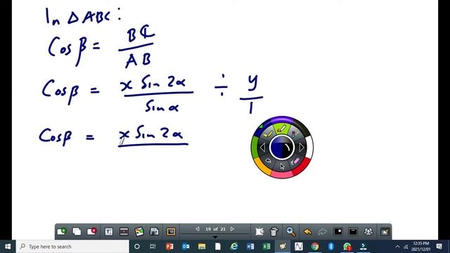 2D Problems on Sine and Cosine Rules Part 1