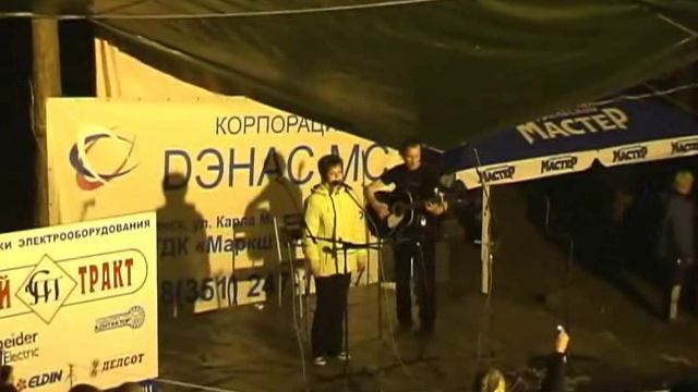 Ирина Камянчук - Свеча (ст. Н. Камянчук, муз. Л. Марголин). 2007 год.