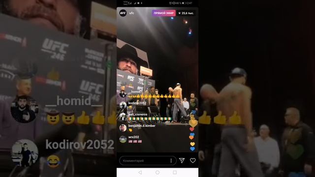#конор #ковбой #ufc    Взвешивания перед боем Конора и Дональда