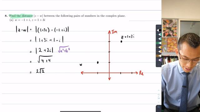 Distance between complex numbers