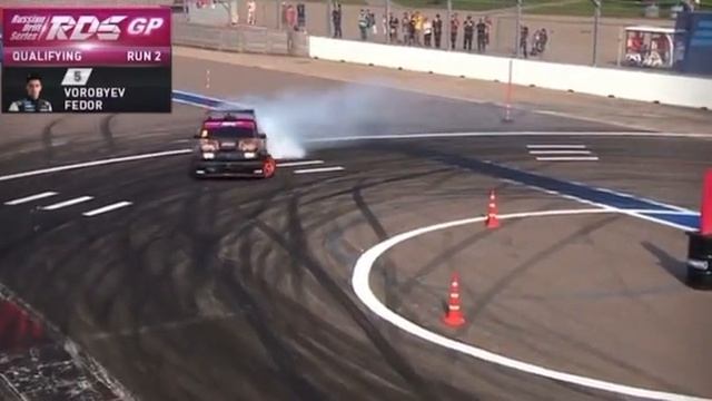 Drift