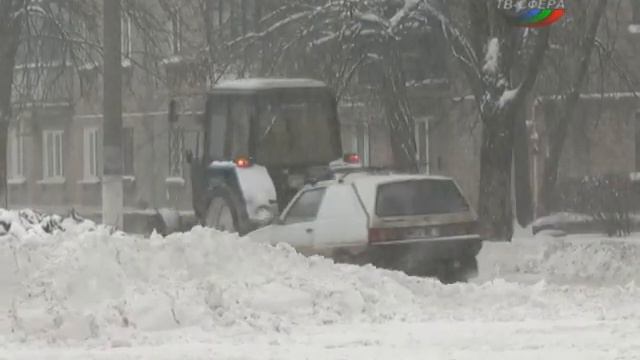 `Городские новости` 24 января