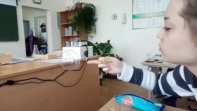 Физика моя "любимая"
