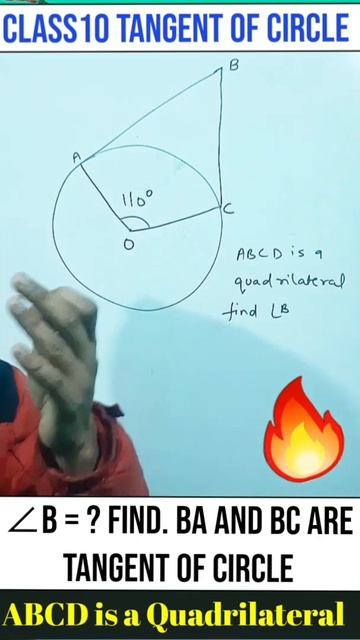 🔥Class10th😱 | Tangent of circle🔥| Find AngleB🔥 #shorts