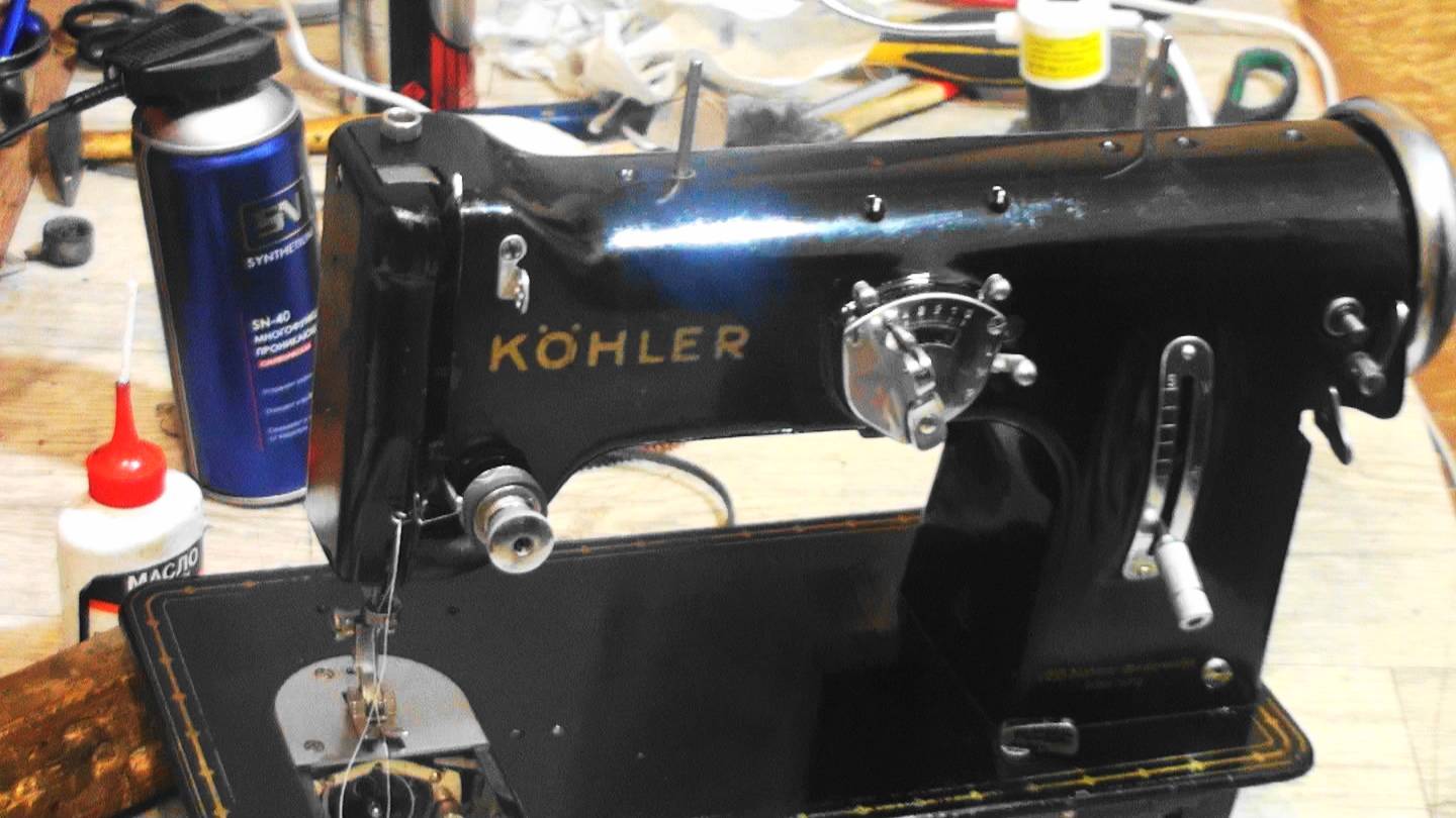 Вопросы по Kohler Altenburg, швейная машина 25-30; 50 кл; 51-й класс.....