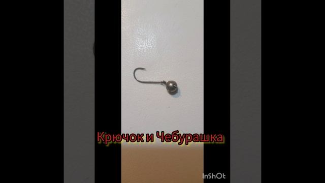 Джиг в Донбассе