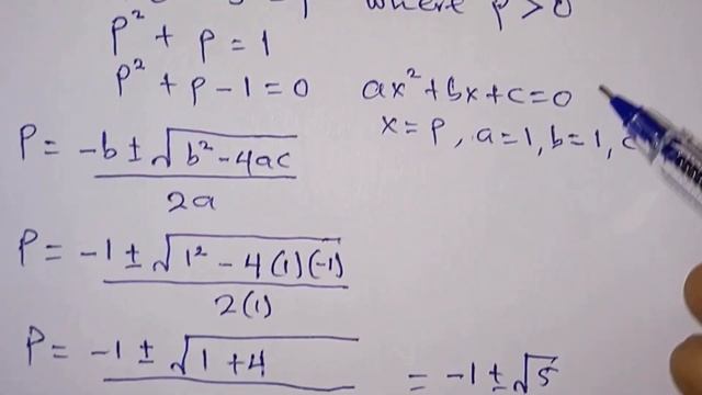Math Olympiad Exponential Equation 9^x + 3^x = 1, Can you solve? Mathematics Algebra | #Exponential