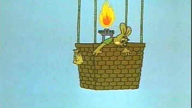 Ну, погоди! (выпуск 17)