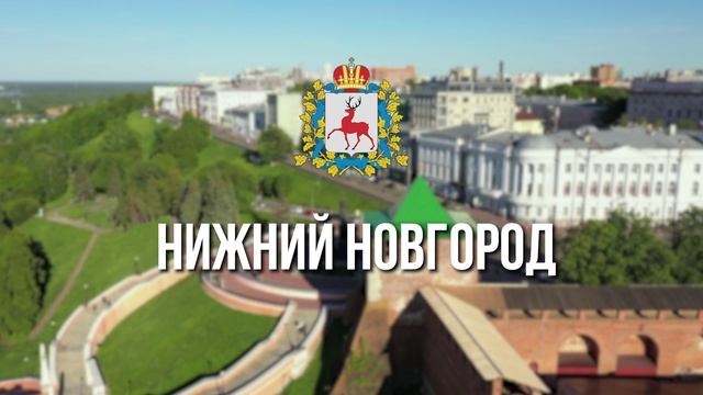 ВИДЕОЗАСТАВКА