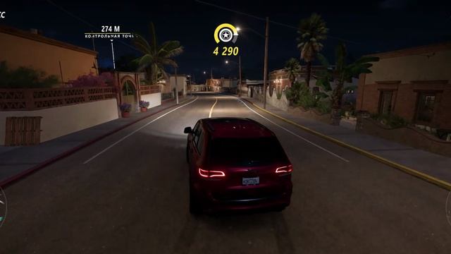 Forza Horizon 5 #77