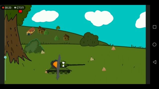 Захват базы #3
