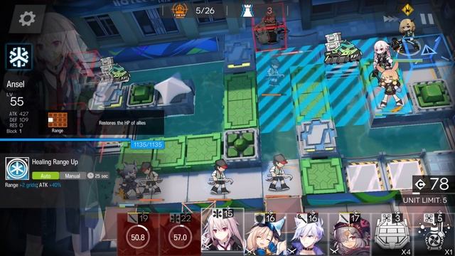 DH-EX-3 | Low End Squad |【Arknights】